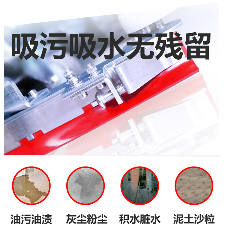胶条详情-4.jpg