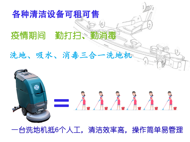 租赁5.jpg