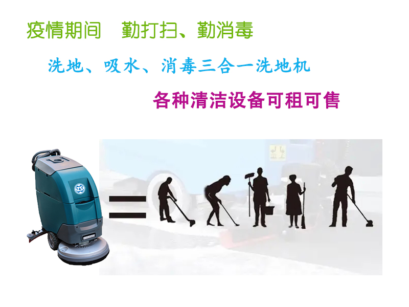 租赁4.jpg